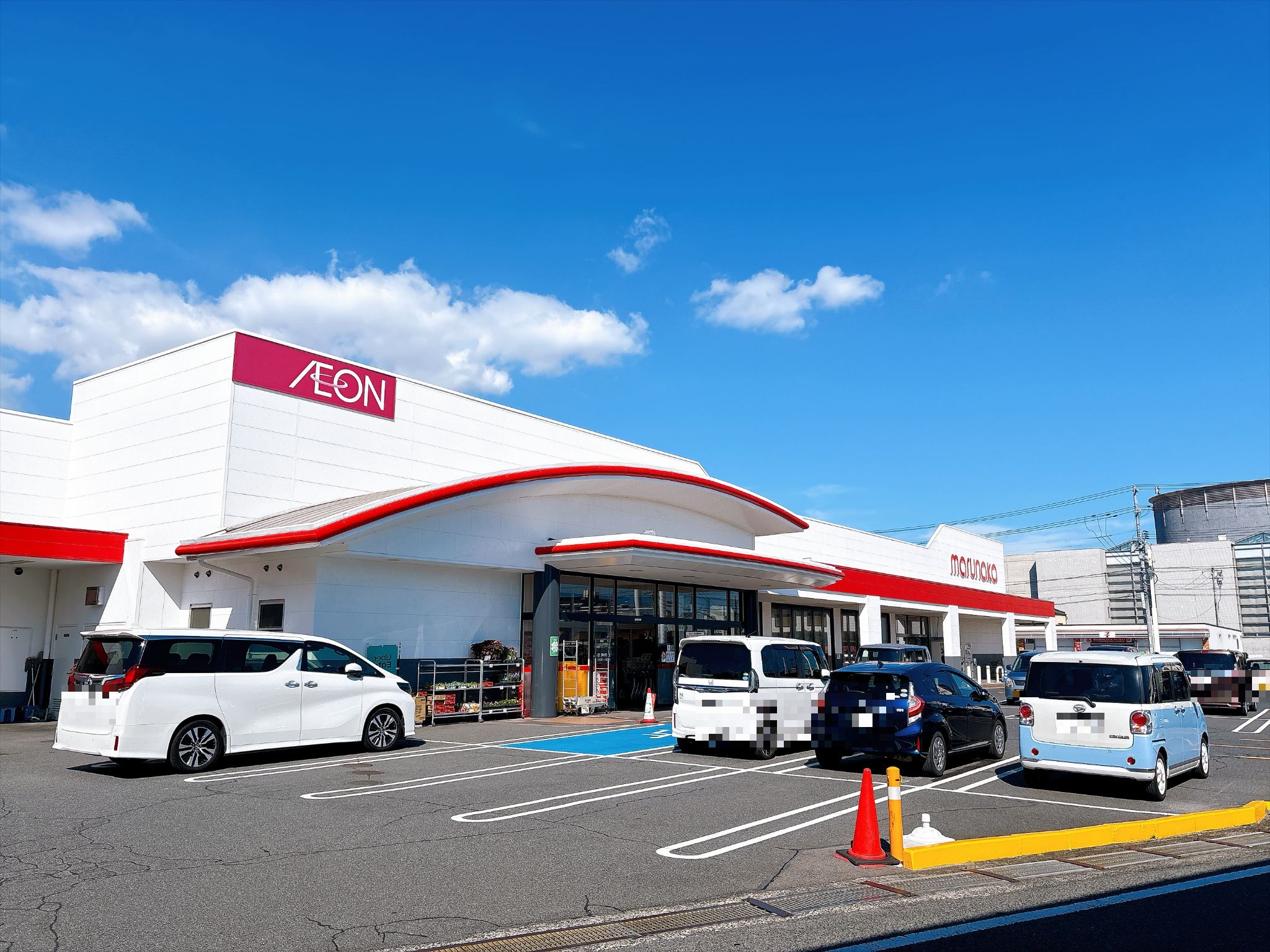 マルナカ妹尾店